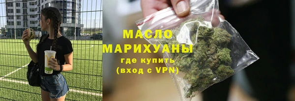 MESCALINE Инта